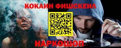 крисы Коммунар