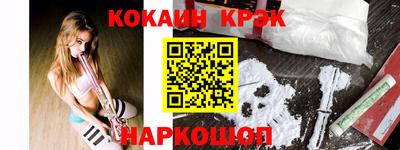 герыч Комсомольск-на-Амуре