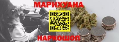 кристаллы Конаково