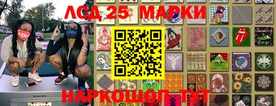 кристаллы Конаково