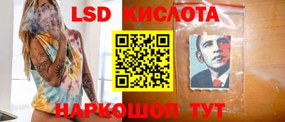 крисы Коммунар