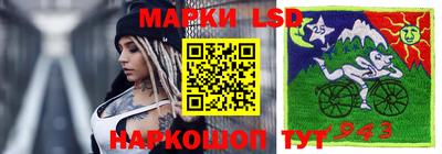 кристаллы Конаково