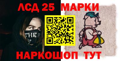 крисы Коммунар