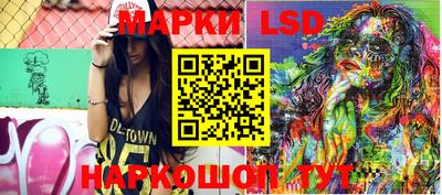 кристаллы Конаково