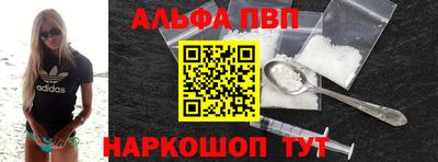 крисы Коммунар
