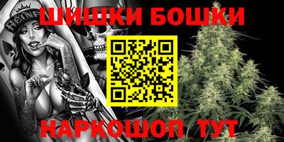 крисы Коммунар