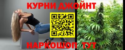 кристаллы Конаково