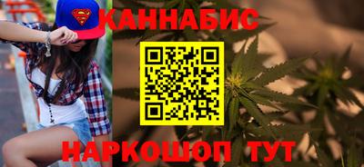 кристаллы Конаково