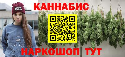 крисы Коммунар