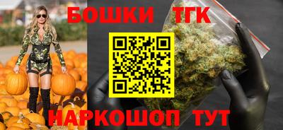 кристаллы Конаково