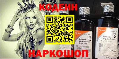 герыч Комсомольск-на-Амуре