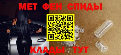 крисы Коммунар