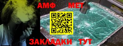 крисы Коммунар