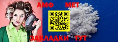 крисы Коммунар