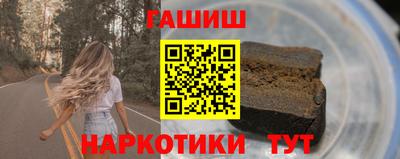 крисы Коммунар
