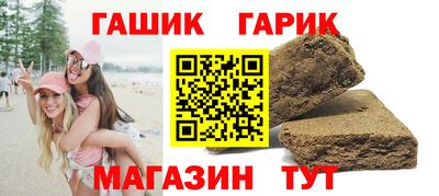 крисы Коммунар