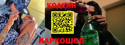 крисы Коммунар