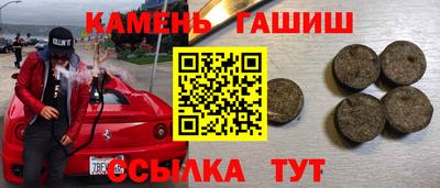 крисы Коммунар