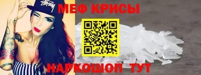герыч Комсомольск-на-Амуре